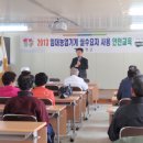 농기계임대 화천본소 이미지