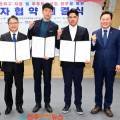금아파워텍㈜ 이미지