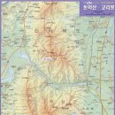 동악산 이미지