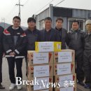 영동군 거점소독소
