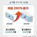 명다방 이미지
