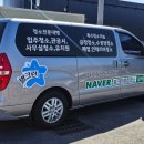 별크린 이미지