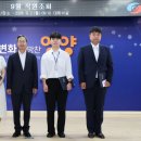 원원