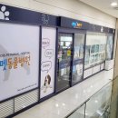 부산동물병원 제넷 이미지