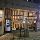 국회대로54길 | "더담우 영등포" 우마카세 A코스 내돈내먹 후기