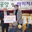 강북장애인종합복지관 이미지
