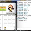 미헤어스토리 네이버블로그