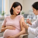 동대문구보건소 | 임산부 백일해 예방접종 후기(동대문구 보건소), 가족 접종 꿀팁까지!