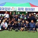 화원농협 이미지