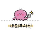 그리다제주장평점