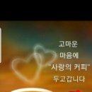 연산우리약국 이미지