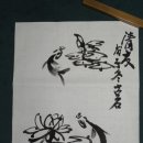 문인화A 이미지