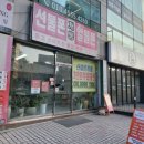 한사랑텔레콤 이미지