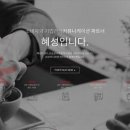 혜성빌딩 네이버블로그