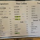 용인 역북동]&#39;도나스데이 처인점&#39; 인테리어가 멋지고 도넛도 맛있는 처인구 신상 카페