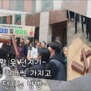 천주교상3동삼위일체성당 이미지