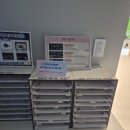 생각자람 책놀이터 | 원주 아이와 유아도서관 무실동 생각자람도서관 주차 회원가입 대출 방문 후기