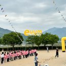 이음커뮤니케이션즈 | 인천시 초등학교 운동회업체 이벤트업체