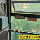 (주)아산온천호텔 이미지