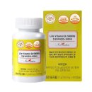 뉴비타민 이미지