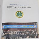 김진택농장 이미지