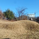 의마총義馬塚 이미지