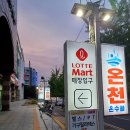 헬스보이짐 권선점 | 권선동필라테스 헬스보이짐 권선점 체계적이고 전문적인 기구필라테스 강추