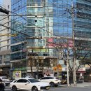 강남미래타워 | 서초동미용실 추천｜준오헤어 강남우성점 다운펌 후기, 강남역 남자머리 맛집