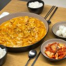 찜닭에꽂힌닭집애 이미지
