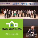 군산사랑미디어