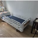 참사랑노인복지원 | 부산복지용구판매점 참사랑노인복지용구 서비스 이용후기