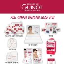 샵 초도 이미지