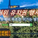 리앤리 주식회사 이미지