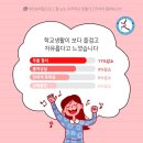 왕호 태권도 이미지