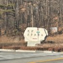 신명골프연습장 이미지