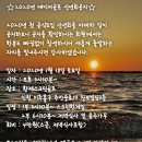 메이저골프클럽 이미지