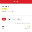 동대문엽기떡볶이 이미지