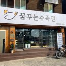 수원-0136 이미지