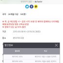 동화극장 이미지