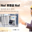 공수마을회관 이미지