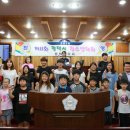 합정초등학교 이미지