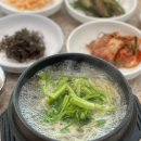 시원복집 이미지