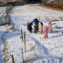 장동농장 이미지