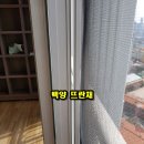 윤진테크