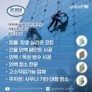 아르띠타워 이미지