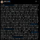 [펌] 트럼프 연설전 미국 좌빨들 발짝 시작 이미지