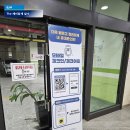 비체팰리스 36평 리모델링룸 : 충남 겨울바다여행 보령숙소 무창포리조트