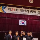 청라율검도관 이미지