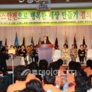 전국주부교실중앙회 이미지