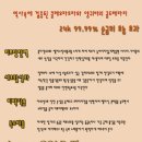 피부힐링테라피